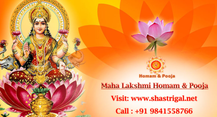 Maha Lakshmi Homam – Lakshmi Homam Online Booking – Shastrigal.net