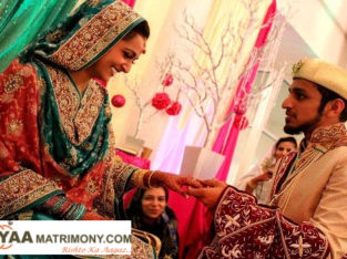 Muslim Matrimony Pune | Mumbai Muslim Brides