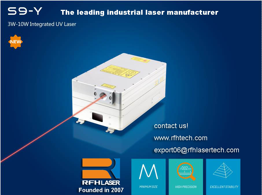 355 nm Ultraviolet Laser manufacturer 3W5W UV lase