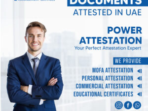 Attestation | Power Management Services