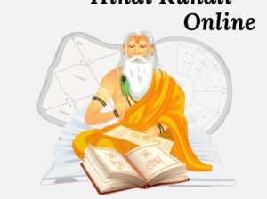 Hindi Kundli online | kundli making online